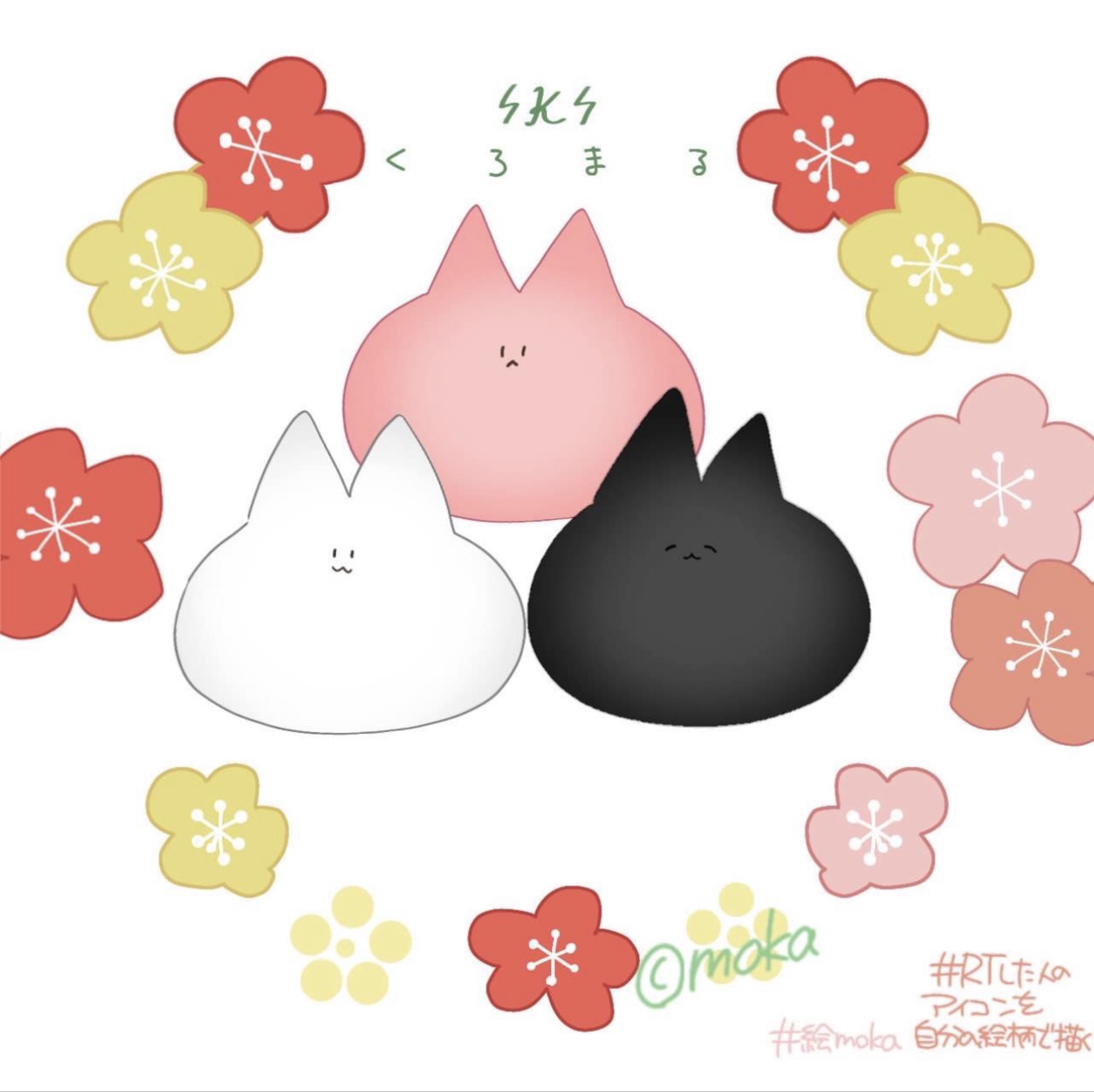 ⚡︎𝓚⚡︎くろまる