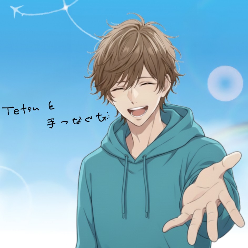 Ꮏ⡱ Tetsu 𓏲𝐒⡱