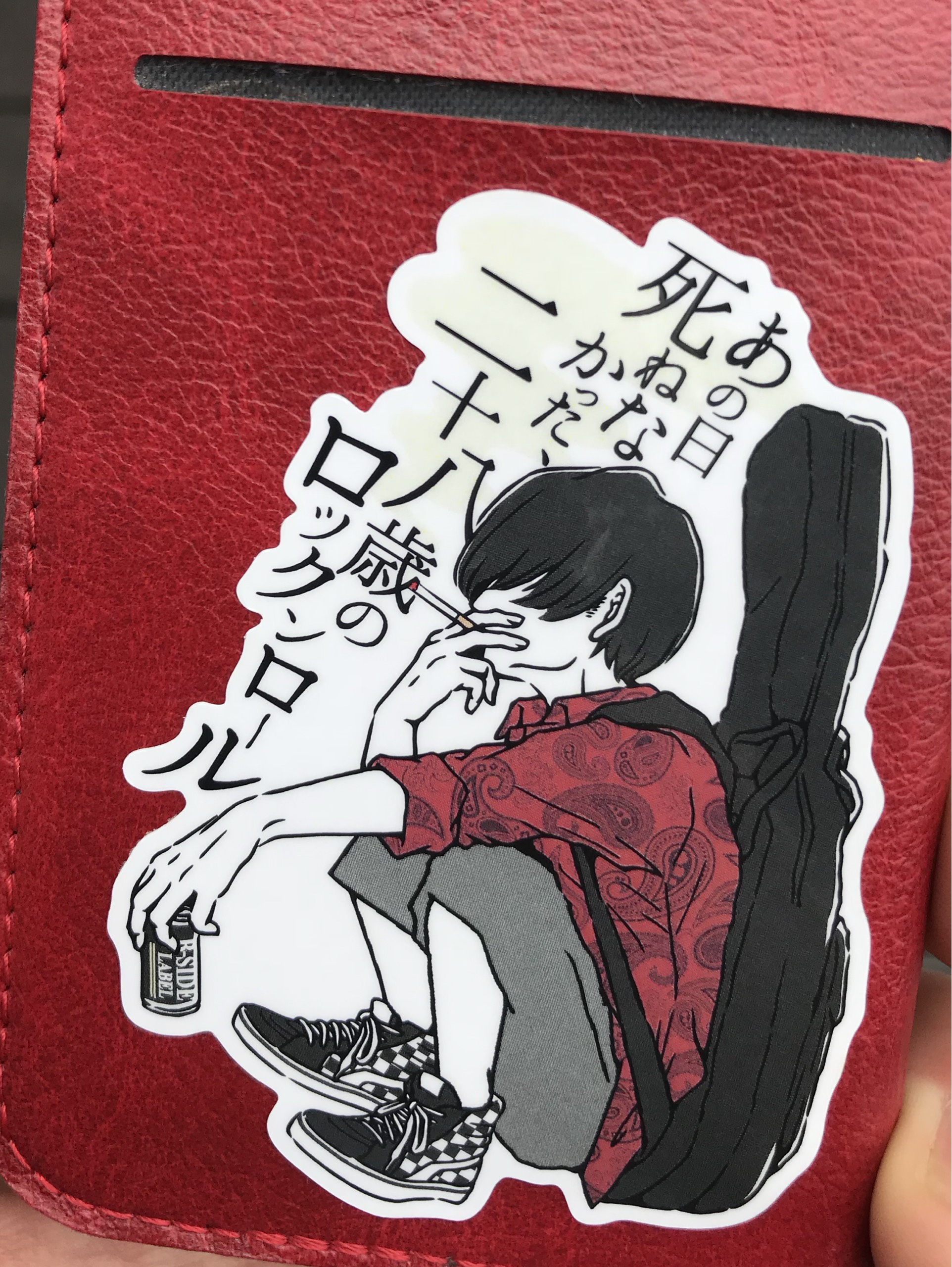 猫のきもち@乞食の伝説