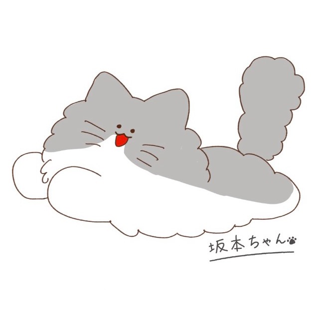 坂本ちゃん¯ᒡ̱¯