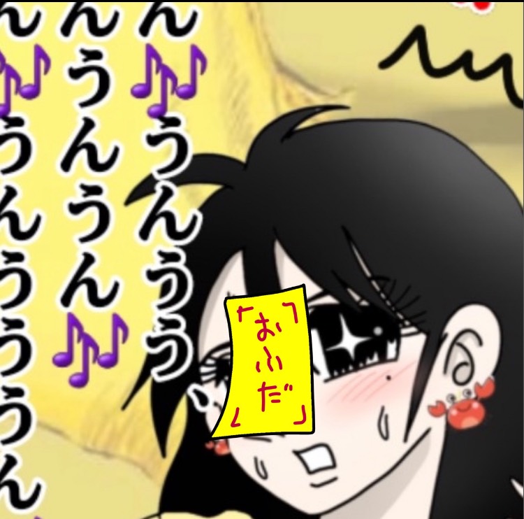 頷きマシ-ン楽⁂らの