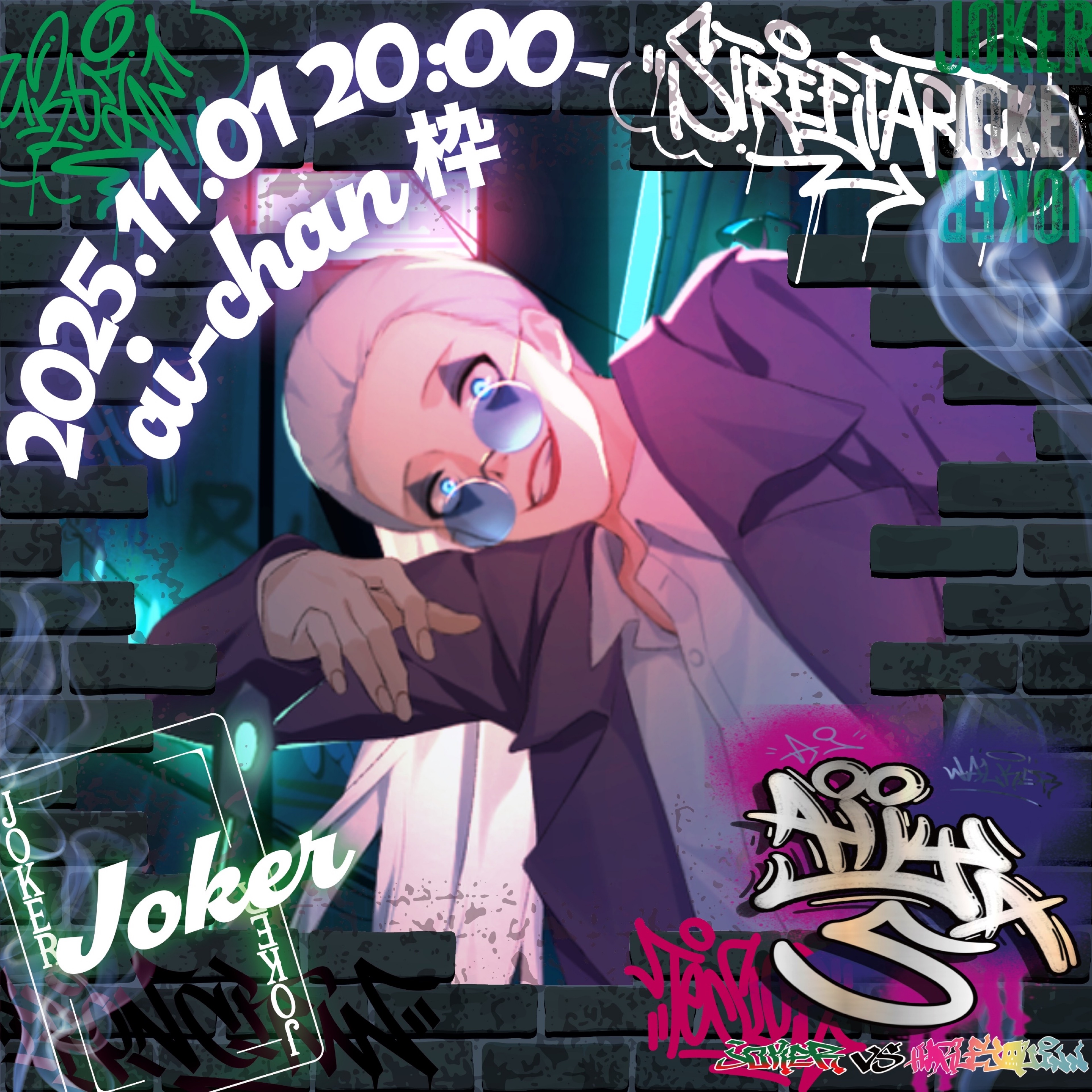 ᴡᴀʟᴋᴇʀ xxxx【ｸﾛｽﾌｫｰ】