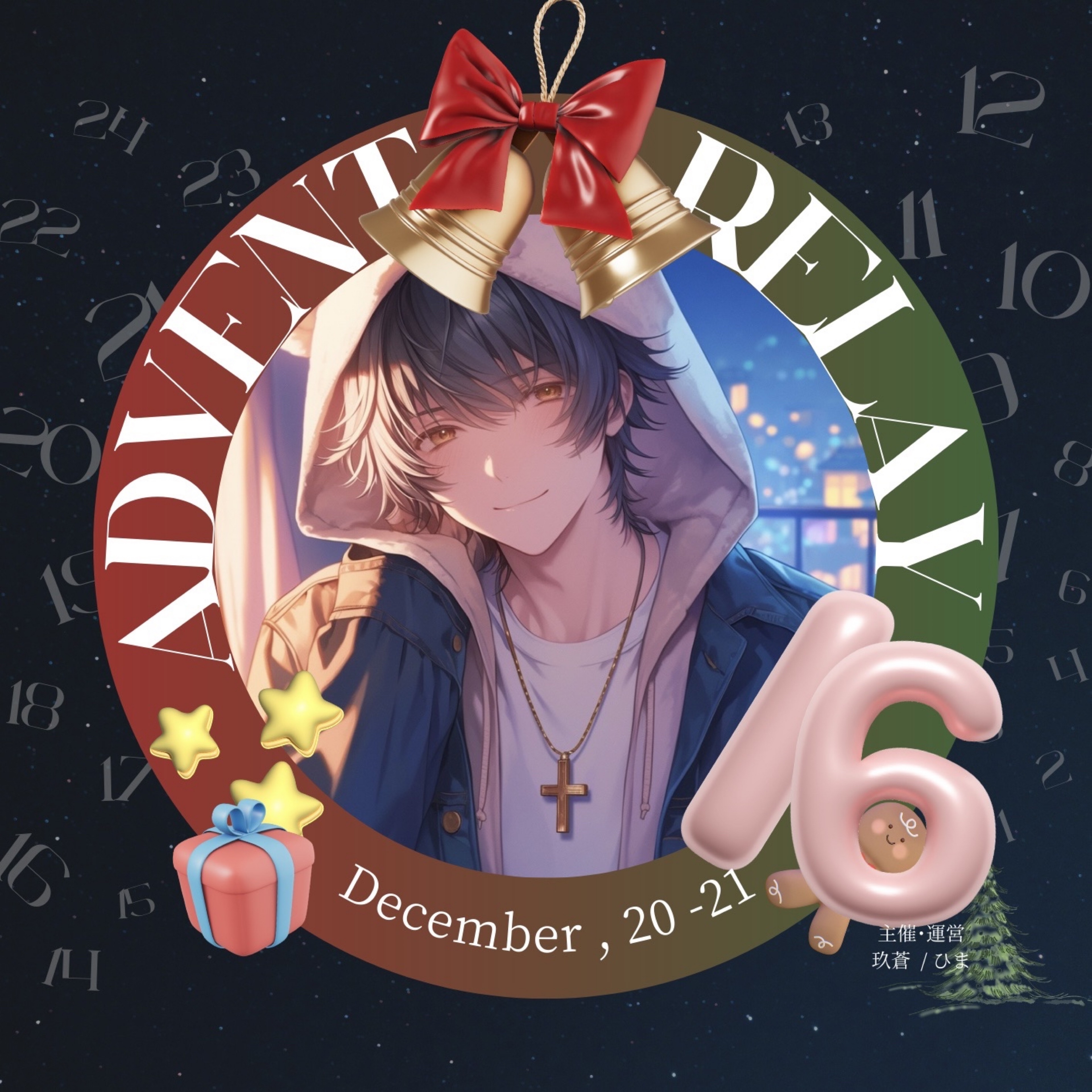 ð§žâŸïžãããã