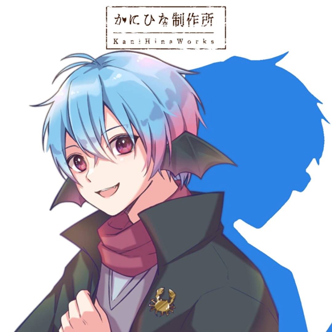 かにみそ大将軍(🦀かにひな制作所☼)