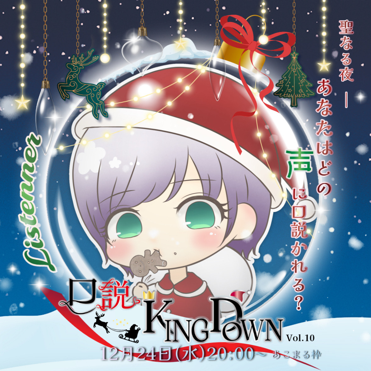 ᕷ⋆͛のんたろー。@nonbee0912