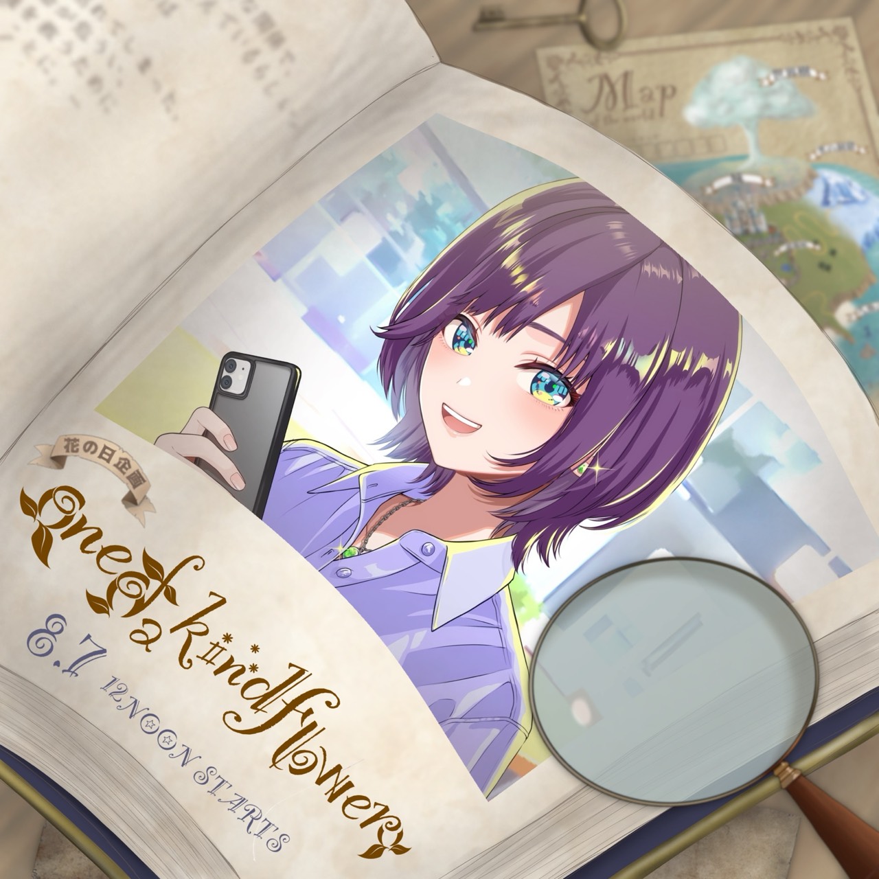 ᕷ⋆͛のんたろー。