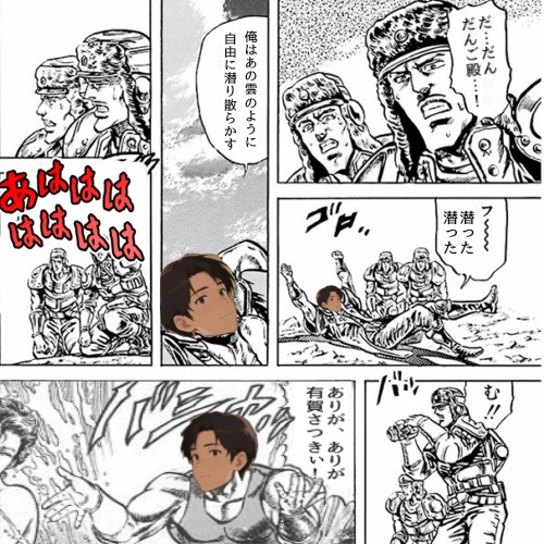 ずわいがに