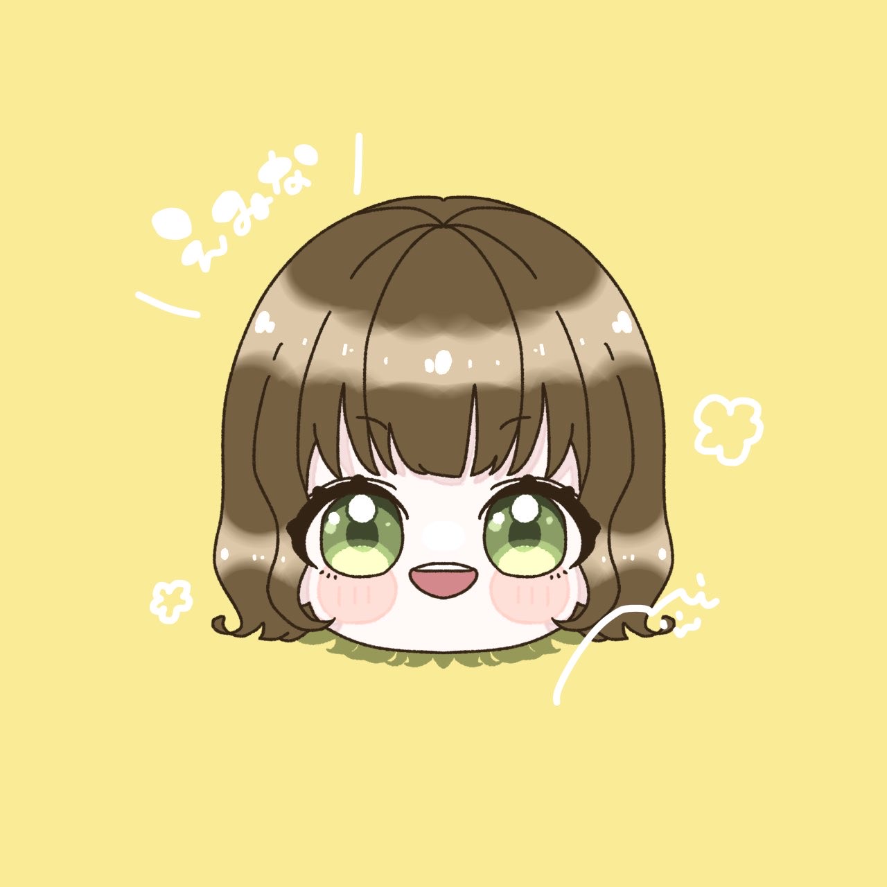 えみなぽたん(ｷﾋﾄｳ)