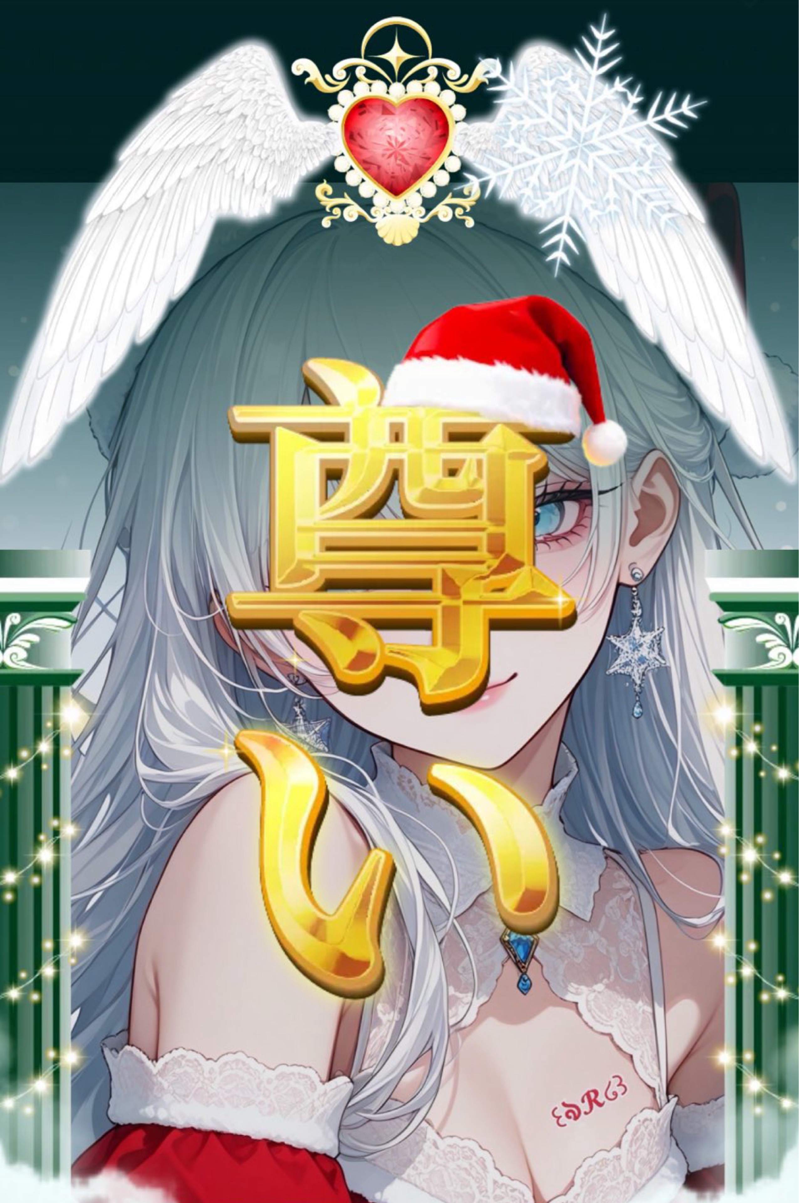 ꒰ঌ𝓡໒꒱ れあ