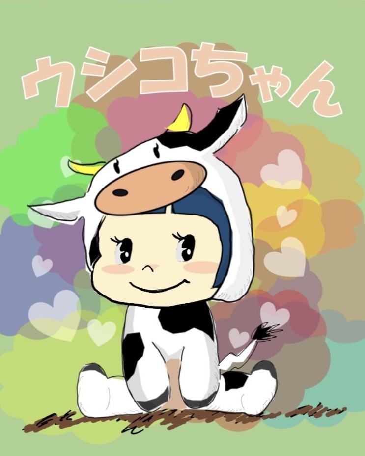 うしこ𖤣𖥧𖥣｡甘┳┓