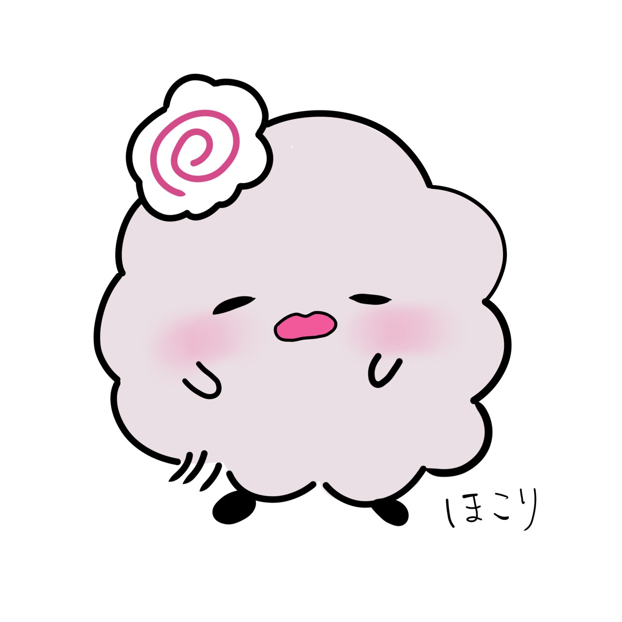 ほこり🍥