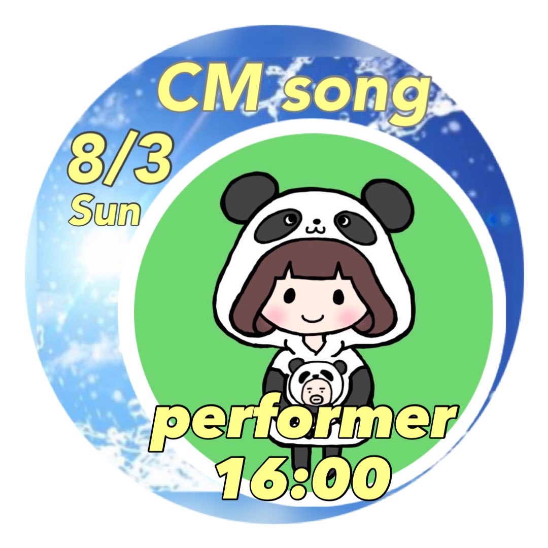 🐼笹ぱんだℋ⁹⁸