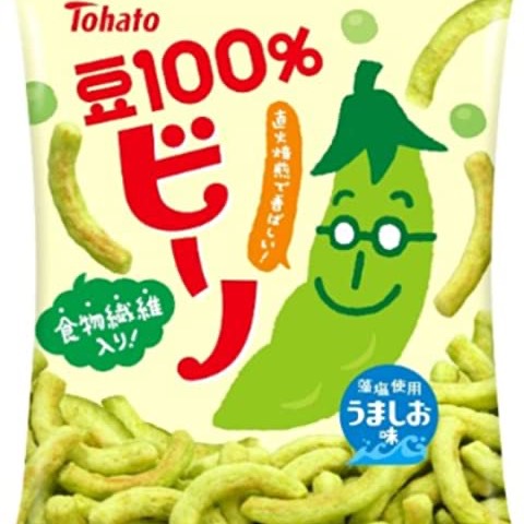 ビーノ(27&ハルヒ世代&にじさんじ最高