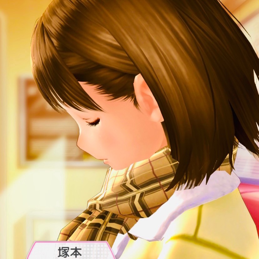 ツカモト