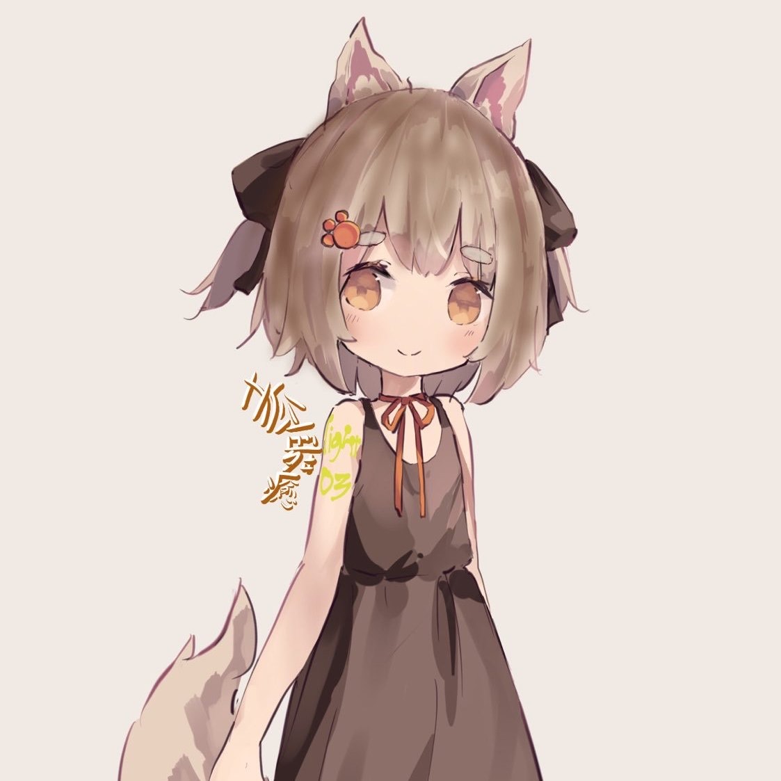 ライト 03💛