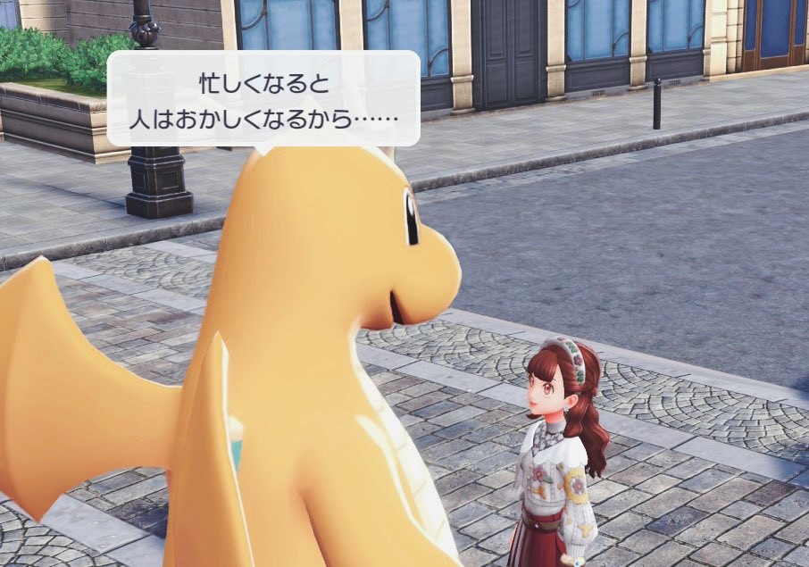 👓キリン🦒🌳（ｷﾞｯｸﾘｲﾝﾌﾙ）