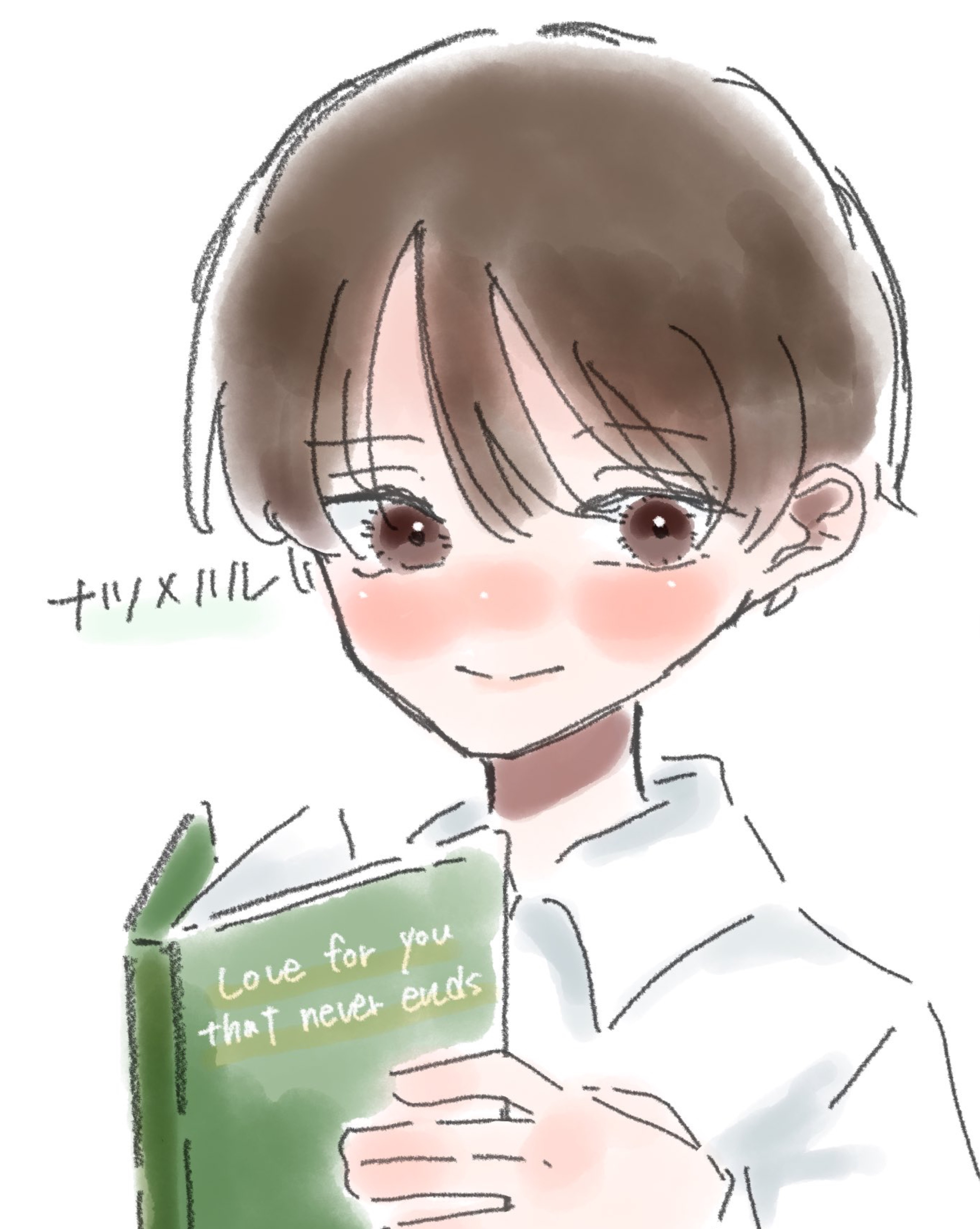 🌿🍯ナツメハル