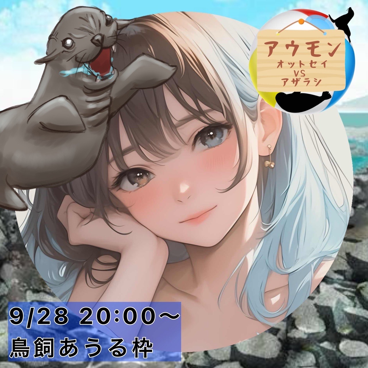 ꋪ*·̩͙蕗花-ﾛｶ-