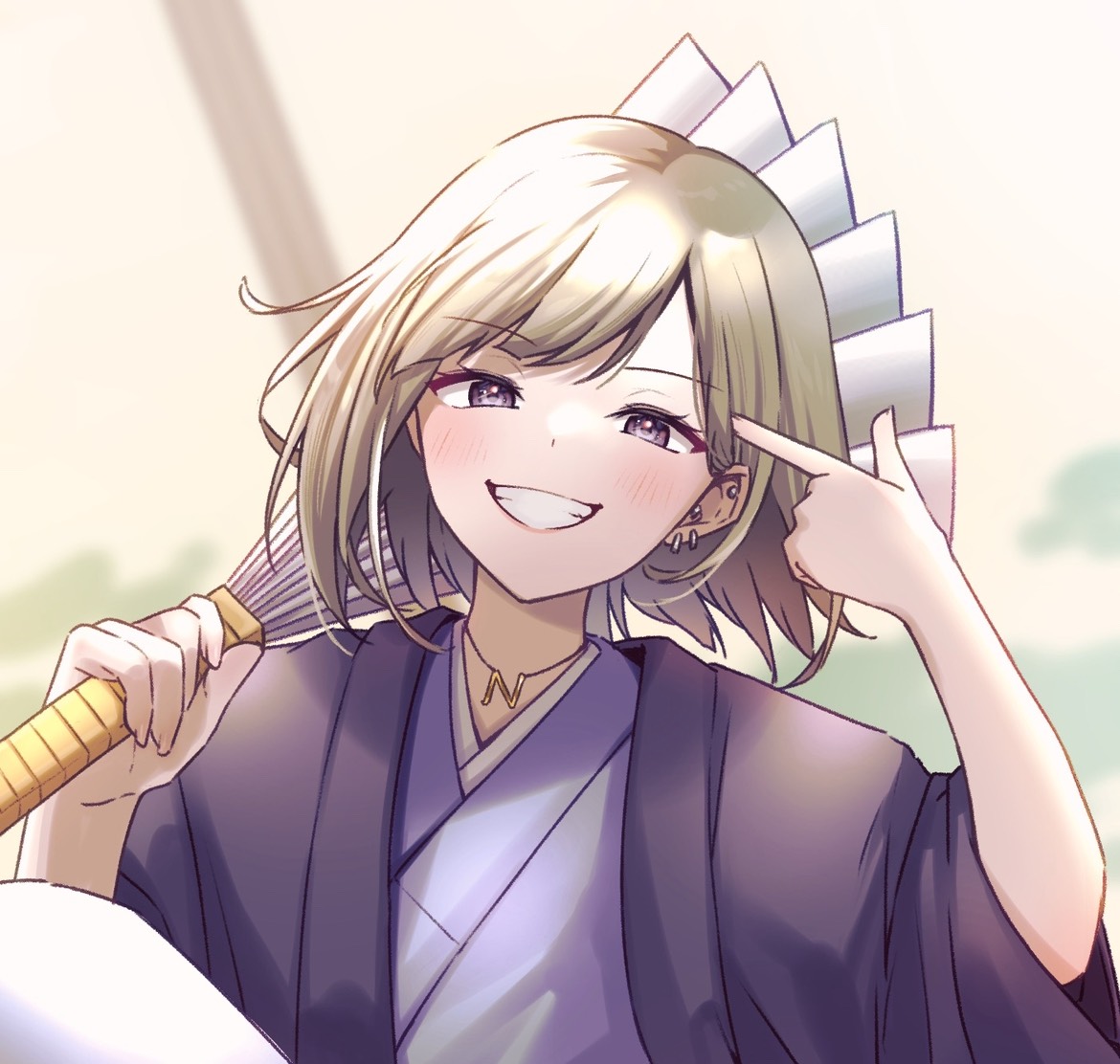 えぬ