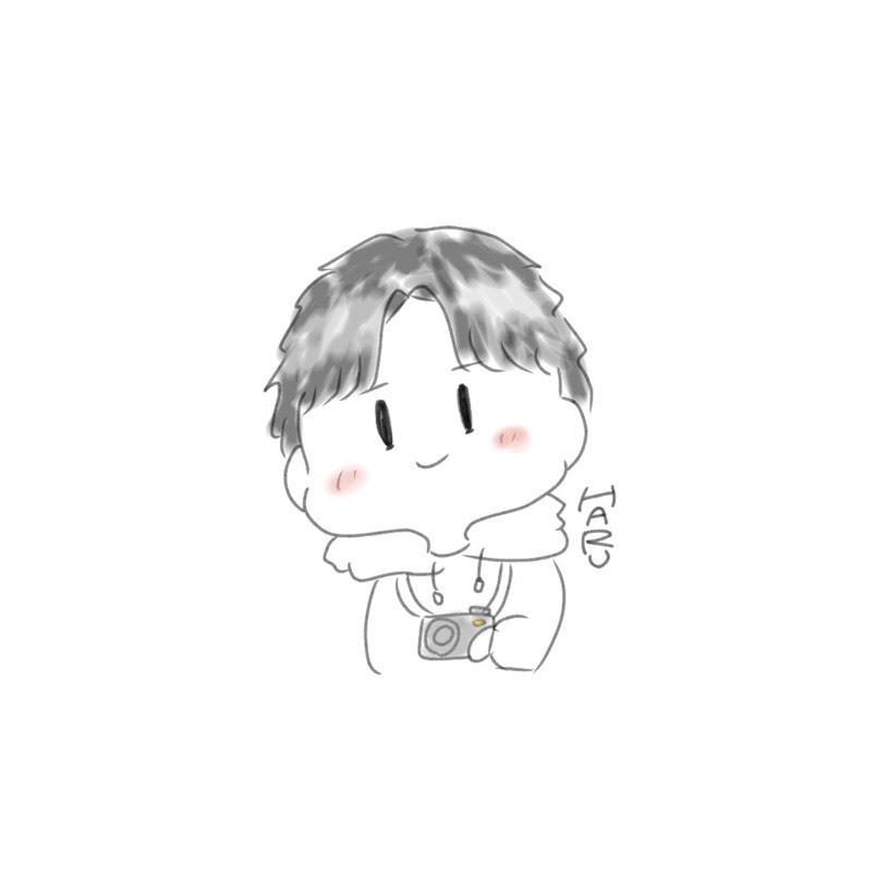 はる
