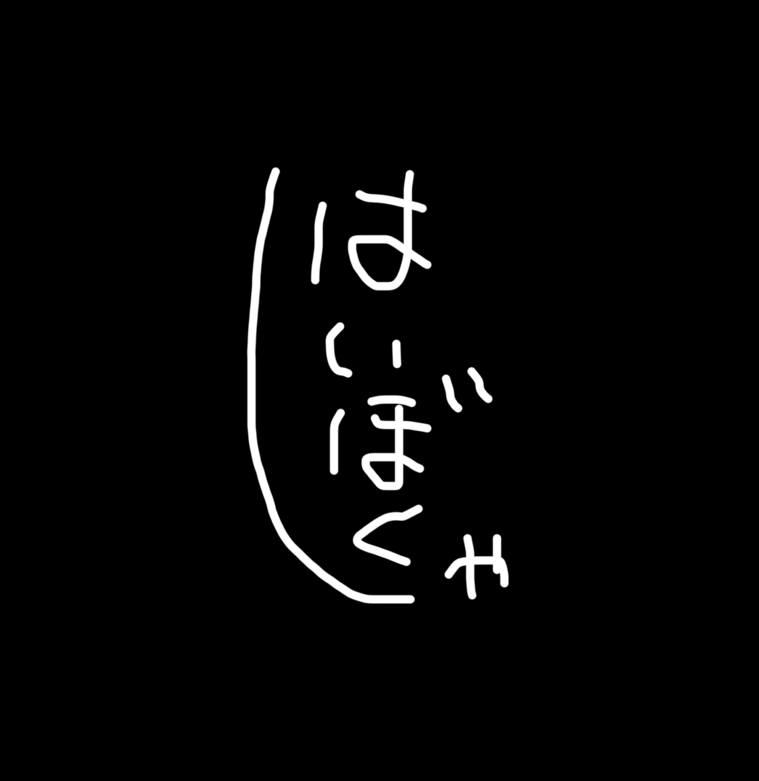 ‎߷sɪᴜ