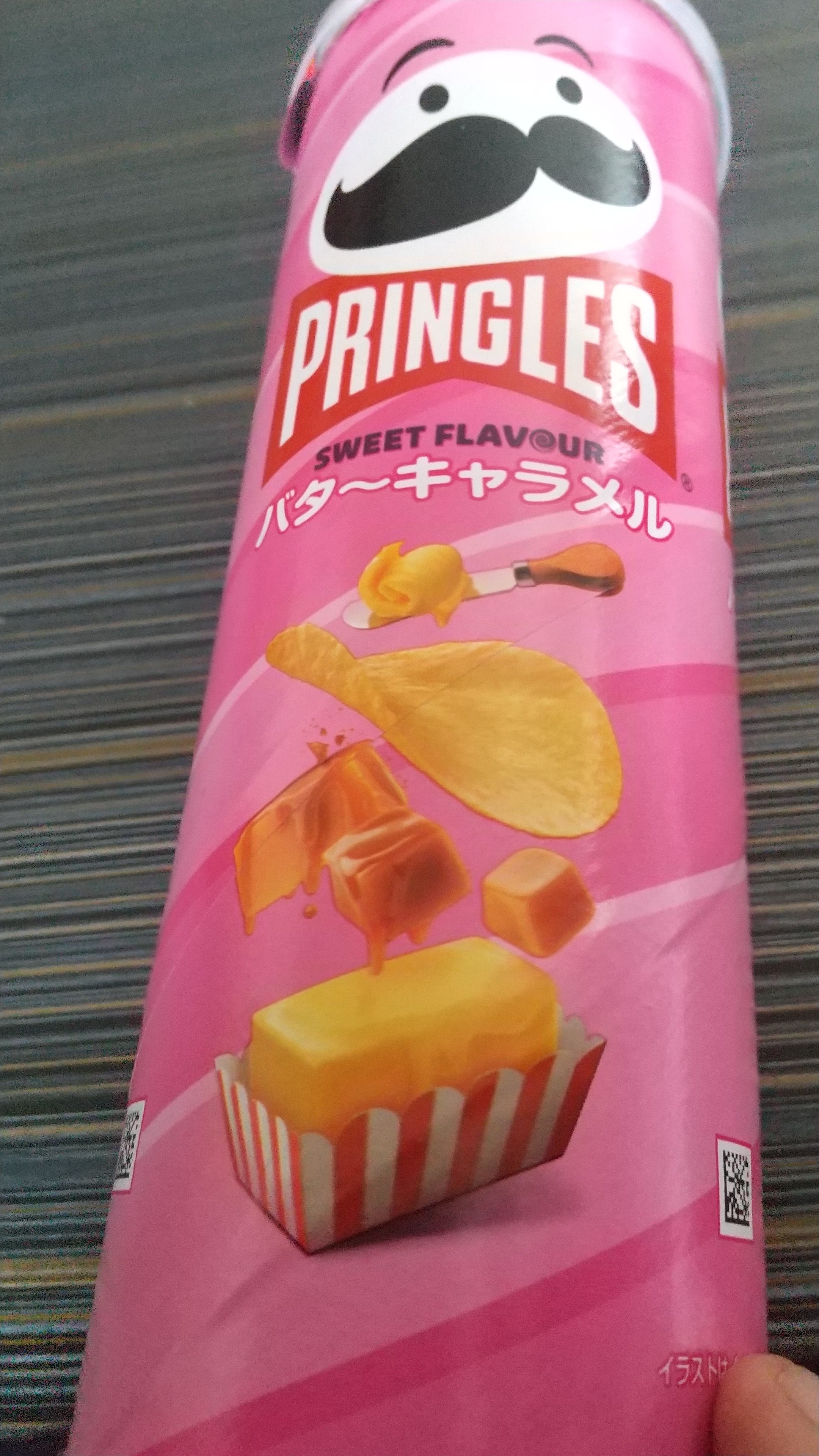 キロル@🦴 ִ💗Öஐ☘