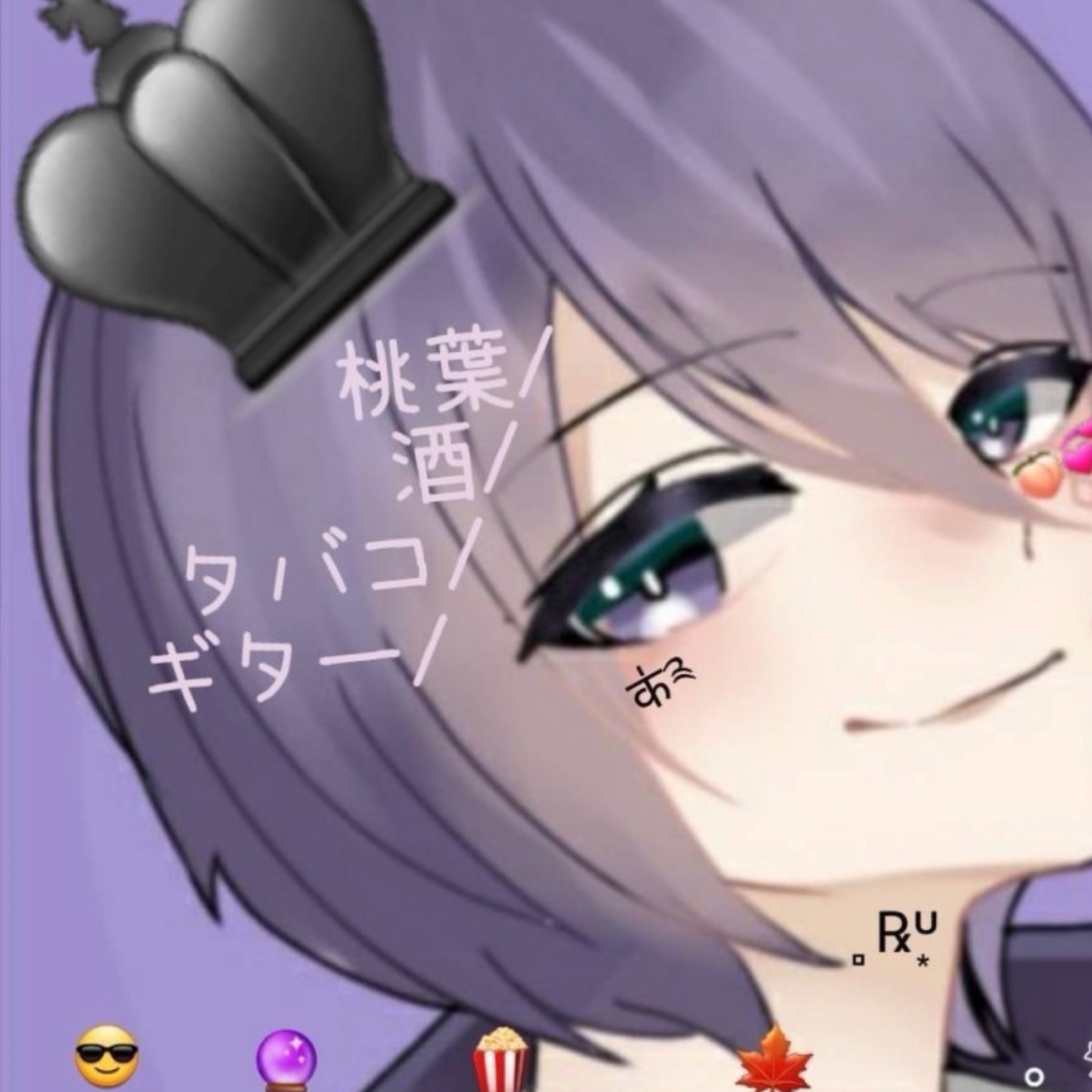 🧁𝒦ももは𝄞𓃠❅🌳🍌