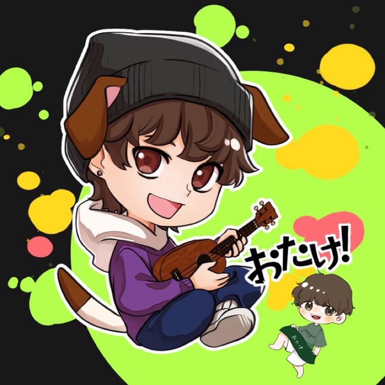 おたけ