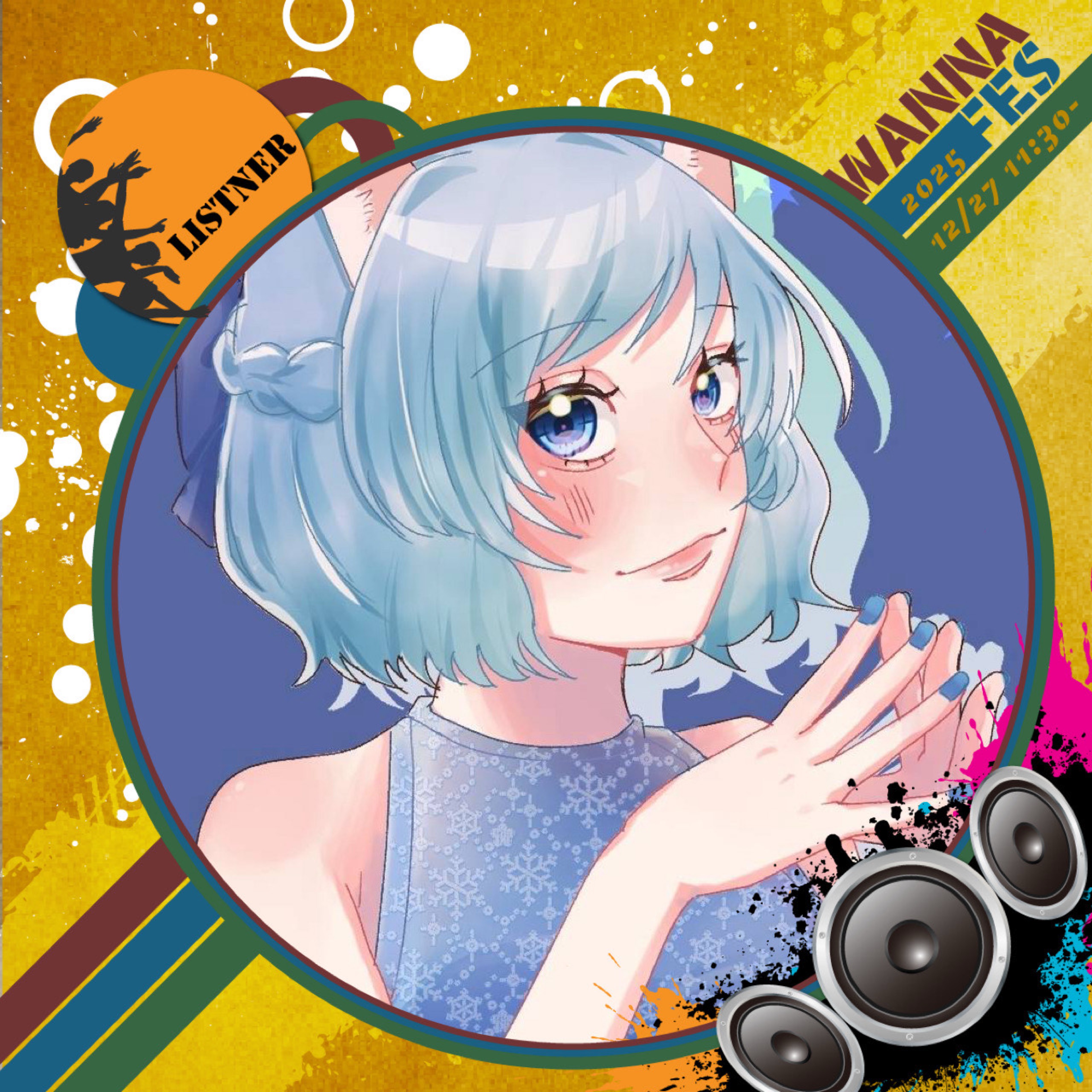 ❄❅*.Yuki@歌みたUP