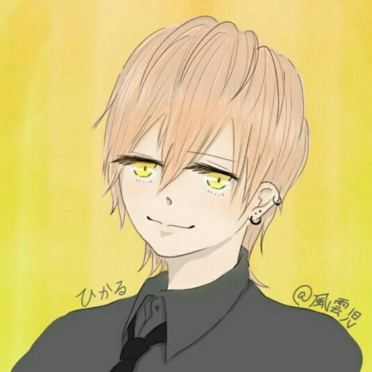 ログアウト中⛅ひかる風雲児(サブ)🔥