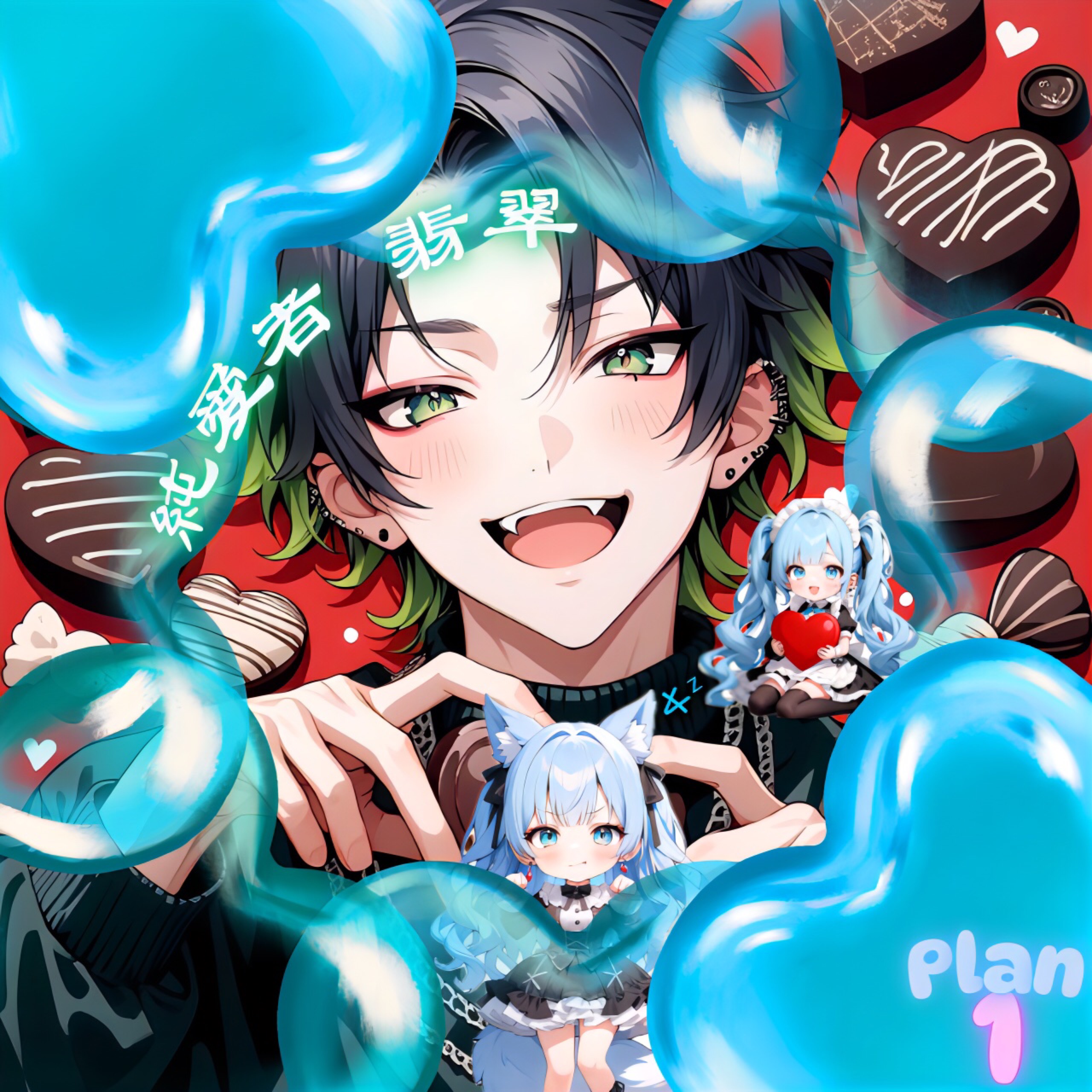 ✧*｡翡翠‎𐤀ᶻ