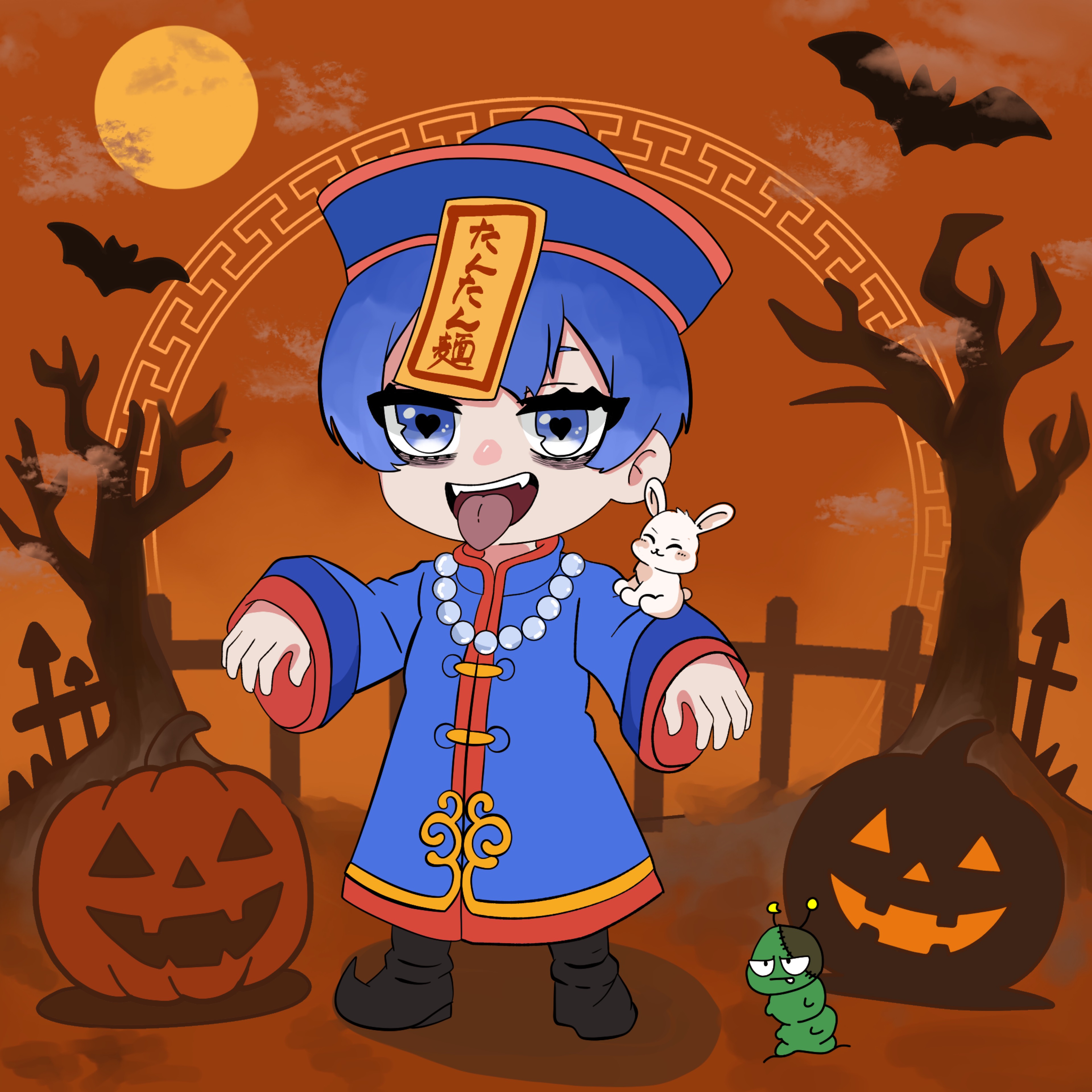 みゅーとたんたん麺