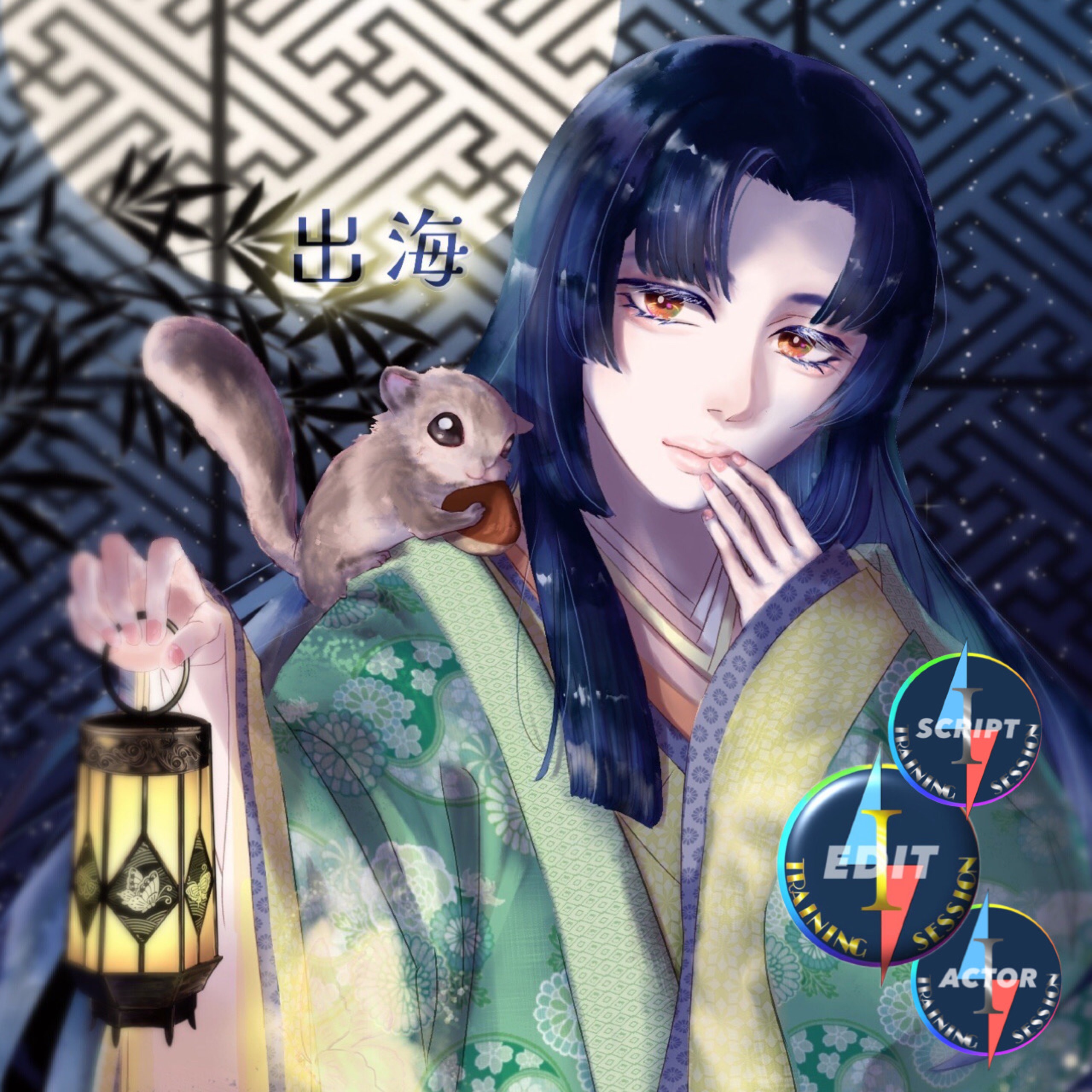 出海⚮̈﻿*izumi