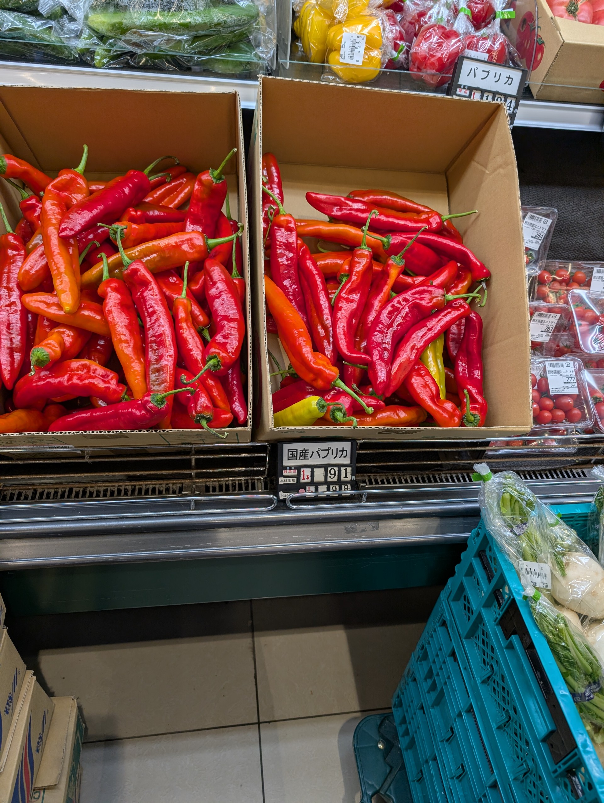 カリカリスティッチ🍒