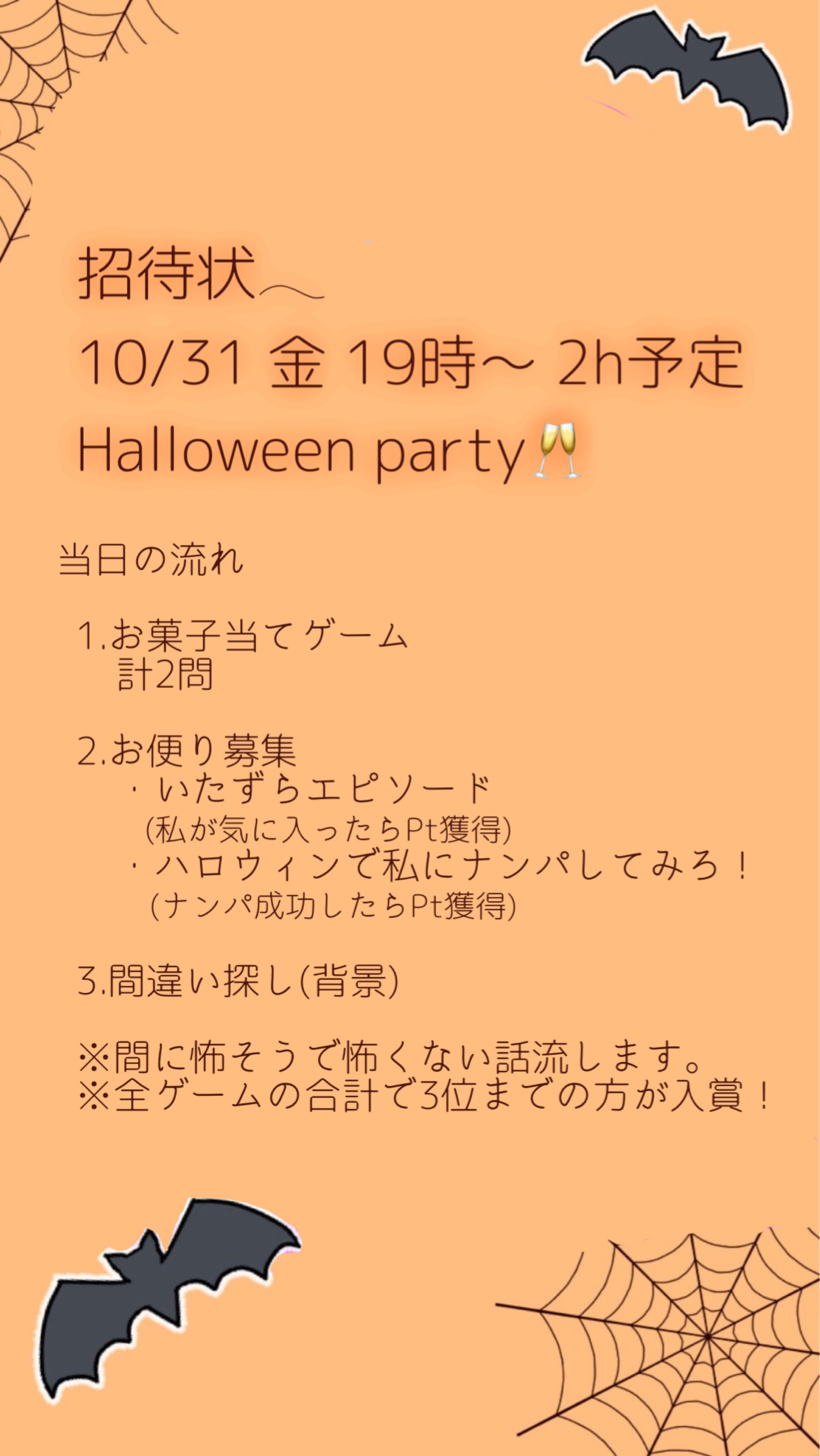 ஐ 𝚖𝚢𝚞 ஐ 魔女だぞ🧙‍♀️