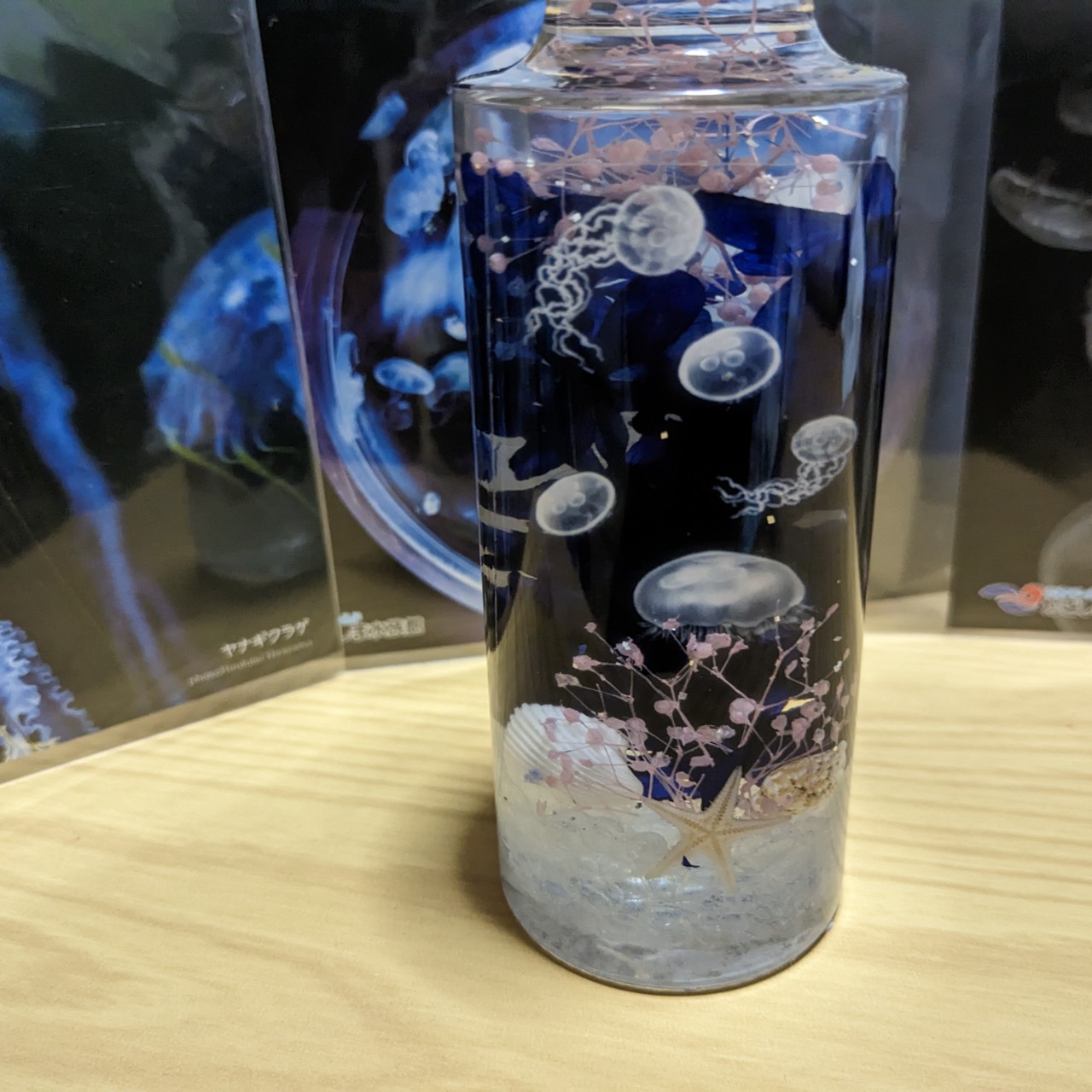 スヌラブ