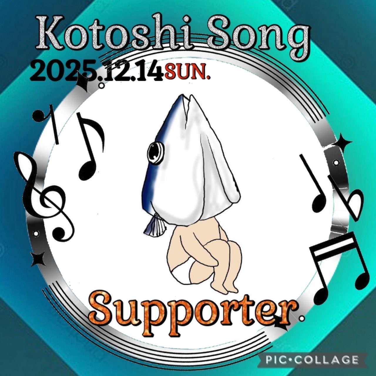 ひこ。🧸🎸💕🎹