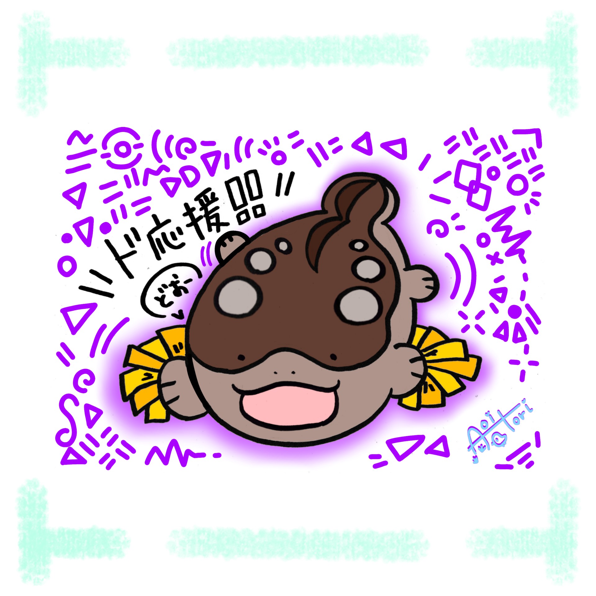 あおいとりだよっ🍳