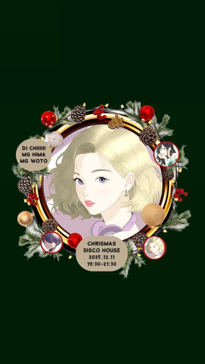 𝒸ₕᵢᵢᵢᵢᵢᵢチー🍑ྀི妖怪皿回し