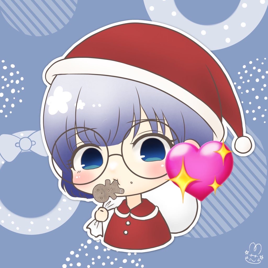 𓈒𓋜茅依-Ch̆̈ii-