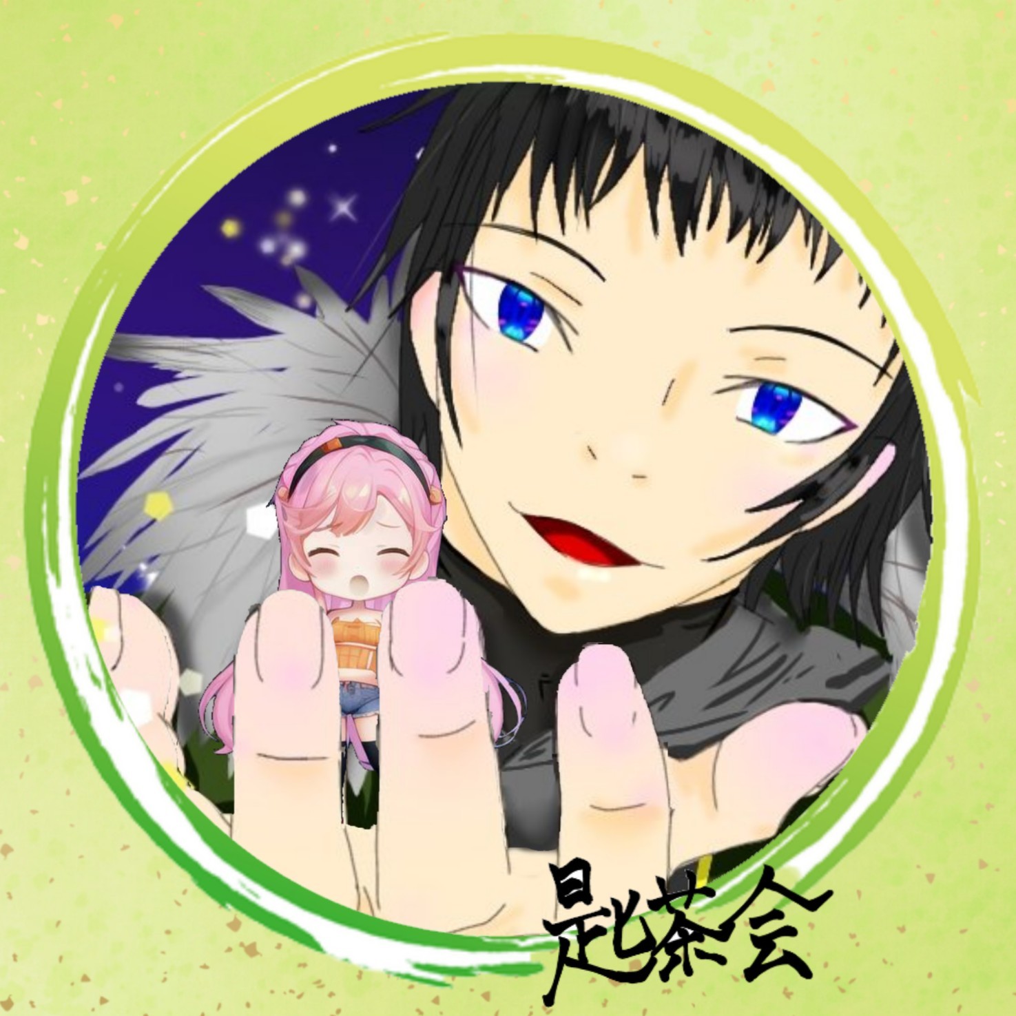 ☪︎★むぅパパ 