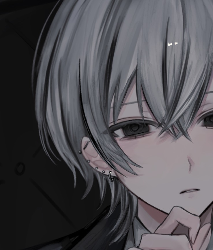 れび