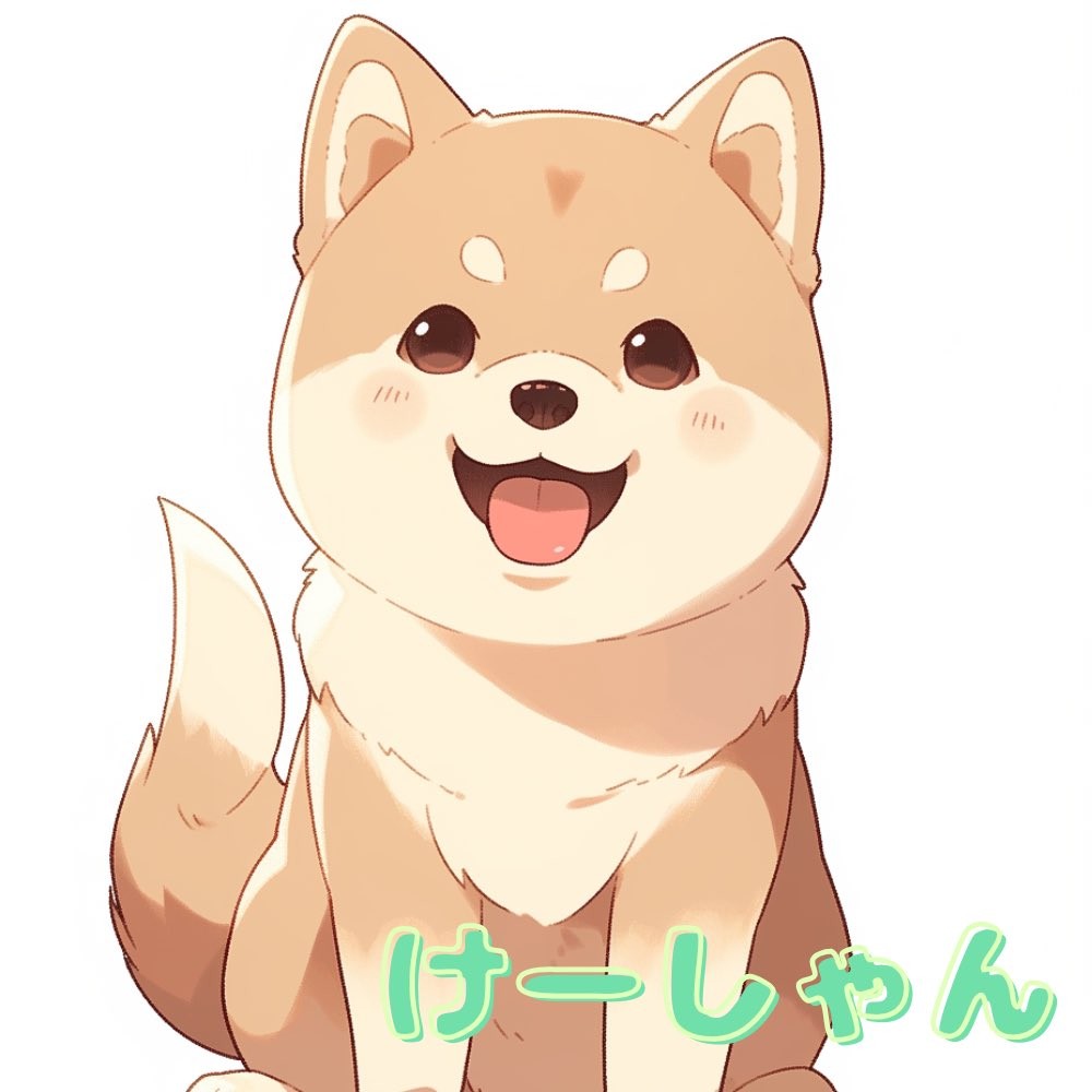 慧-Kei-(けちゃん)9/26ﾘﾚｰ