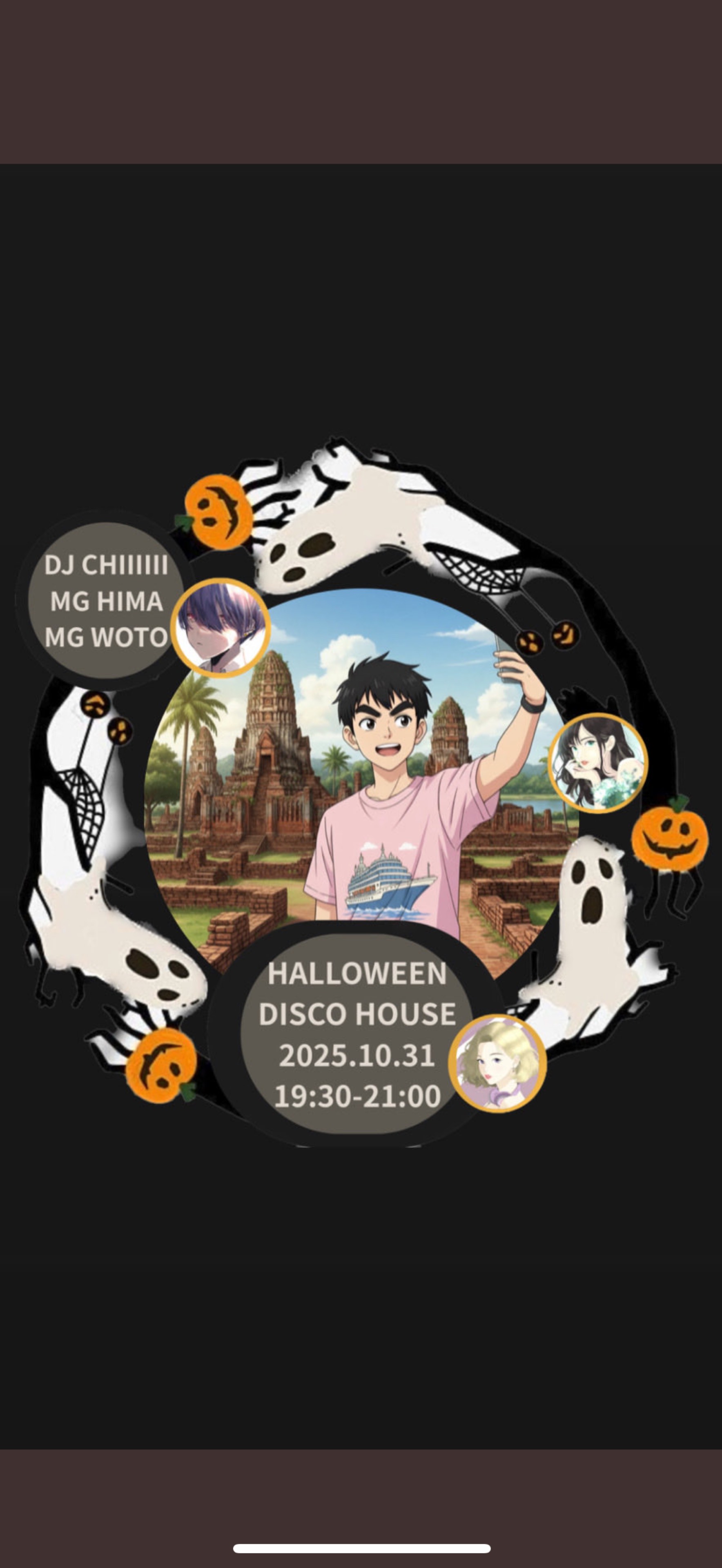 🚢おちこ🙂ྀི🚚。🦙《13💘》ᨒ⋆*