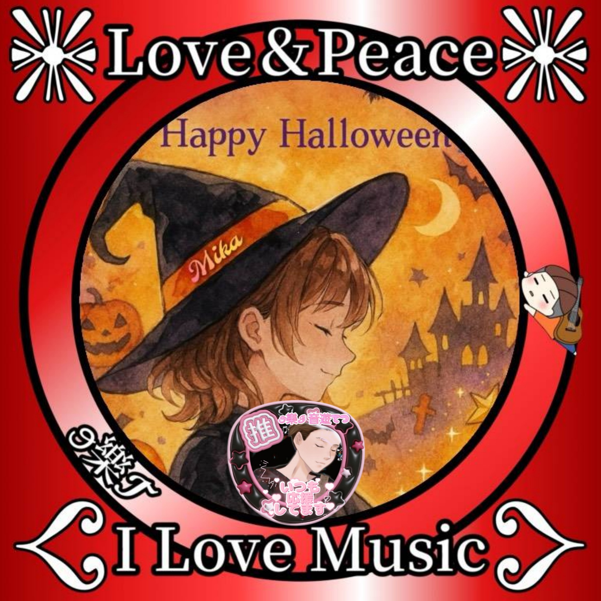 ᕷ*.°𝑴𝒊𝑲𝑨cнϋ ໒꒱