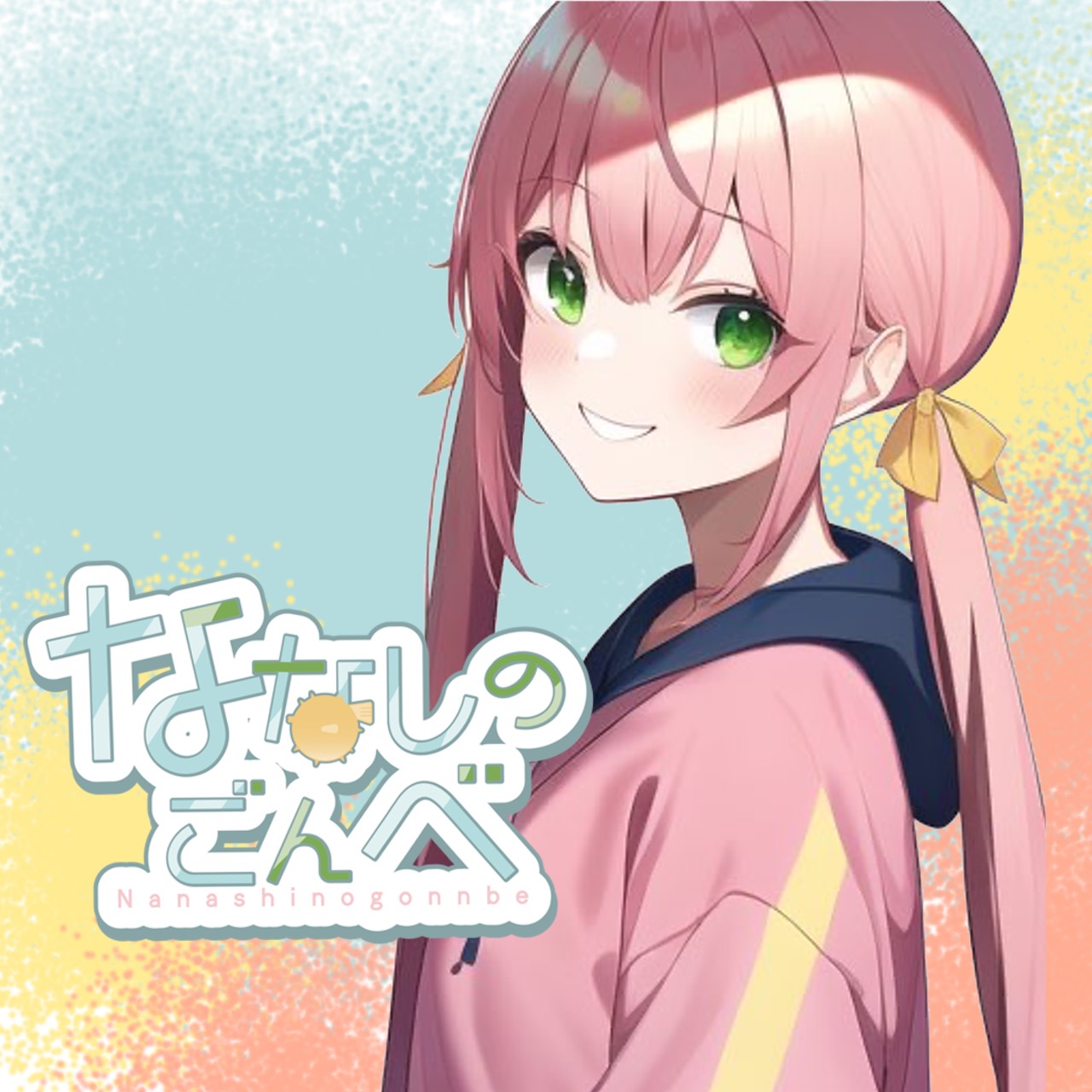 🐡ななしのごんべ