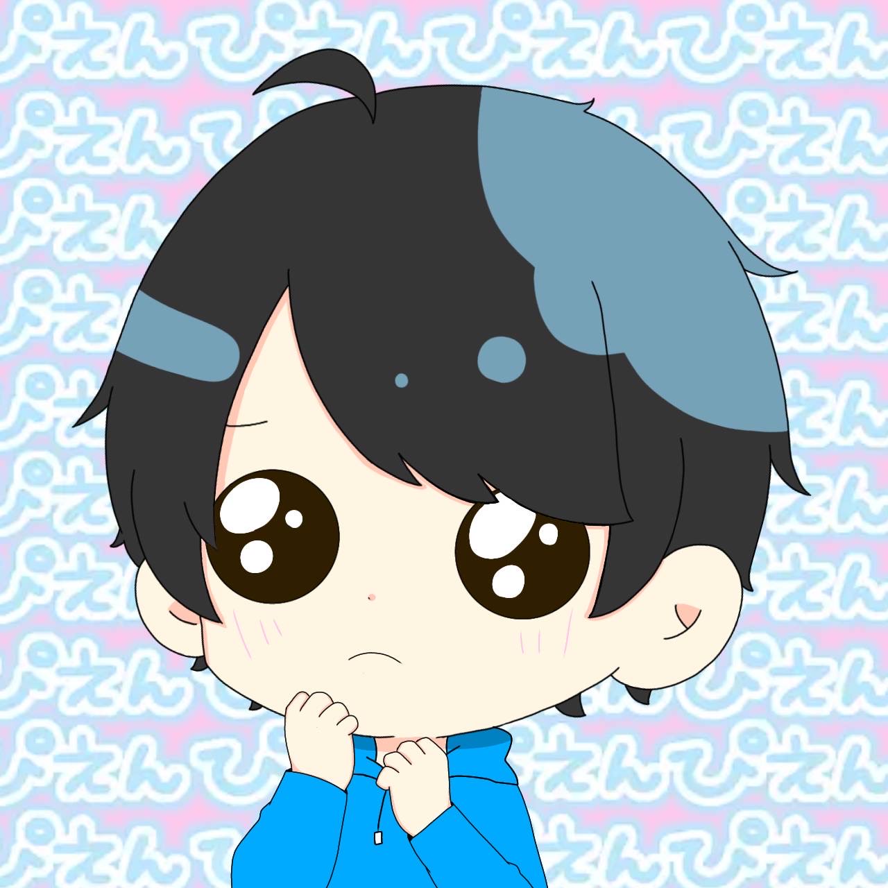 Ryo