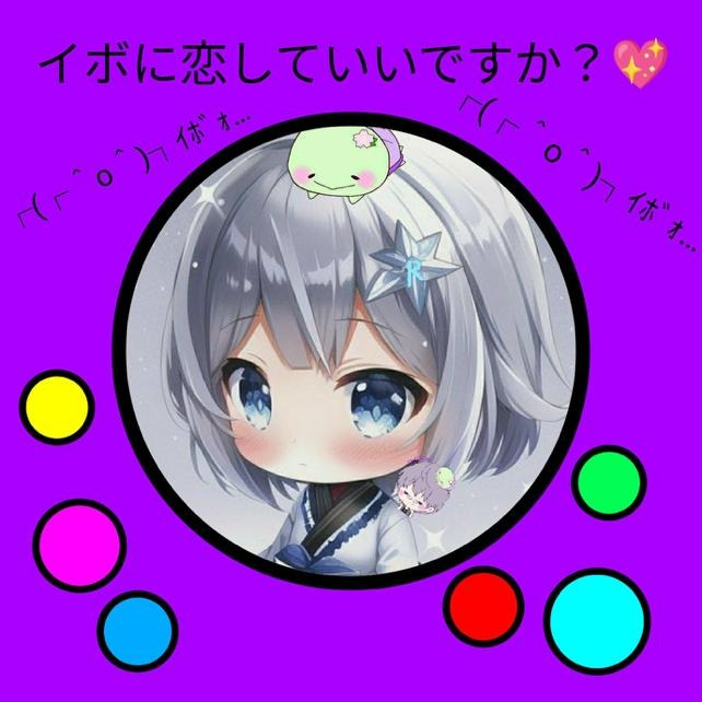 ˻ᵒ♡ͮᵉSar   «DSS»