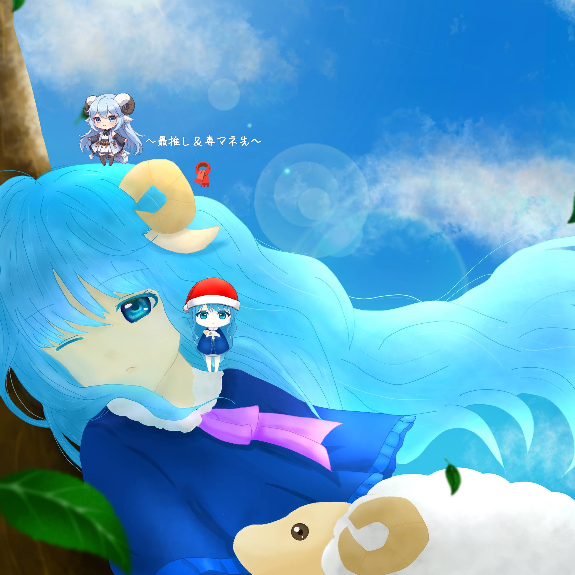 🐑 ໋꙳ fuwari︎︎（ꕹ）