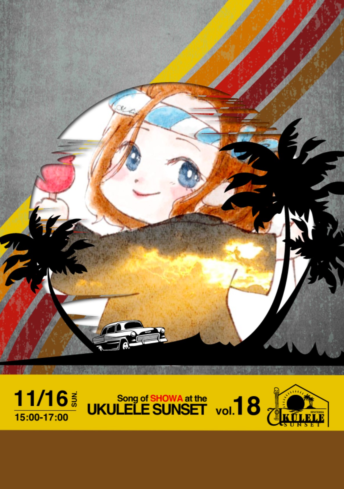 🌊AOTAN-ｱｵﾀﾝ